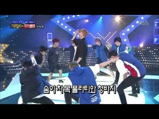 【公式】UP10TION、UP10TION-Runner ミュージックバンク 170630  