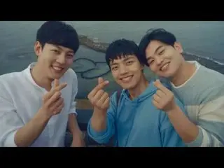 【韓国CM】¨ヨ・ジング¨(Yeo Jin-goo) Taiwan tourism agency CF  