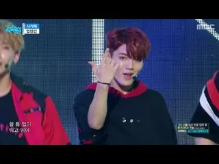 [公式] UP10TION - RUNNER, Show Music core 20170701  