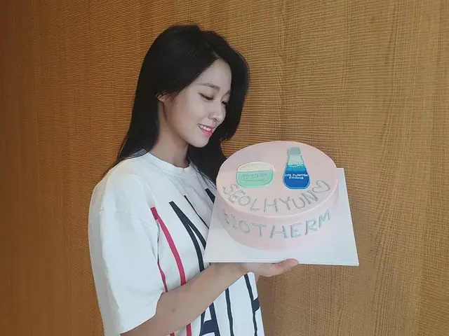 AOA ソリョン、SNS更新。