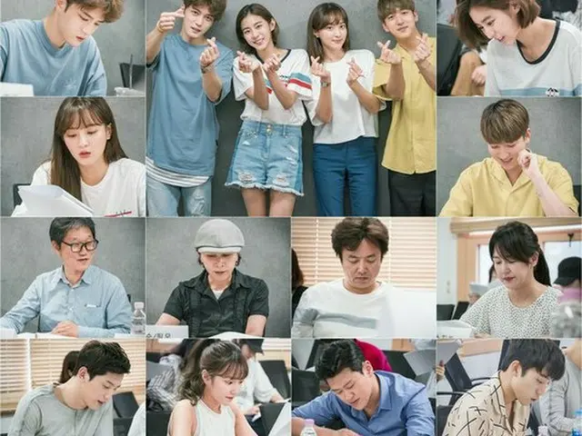JYJ ジェジュン AFTERSCHOOL 出身ユイら、KBS新ドラマ「マンホール」台本読み現場。