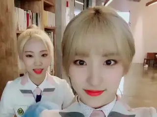 宇宙少女 ウンソ、SNS更新