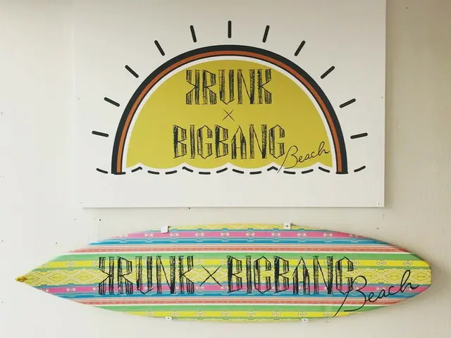 公式、【#KRUNK X #BIGBANG BEACH】由比ガ浜海水浴場☀️✨ いよいよ明日プレオープン🎉✨ 事前予約も受付中‼️夏の海を感じにきて下さいね�