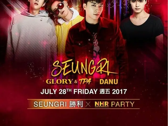 BIGBANG V.I、SNS更新。