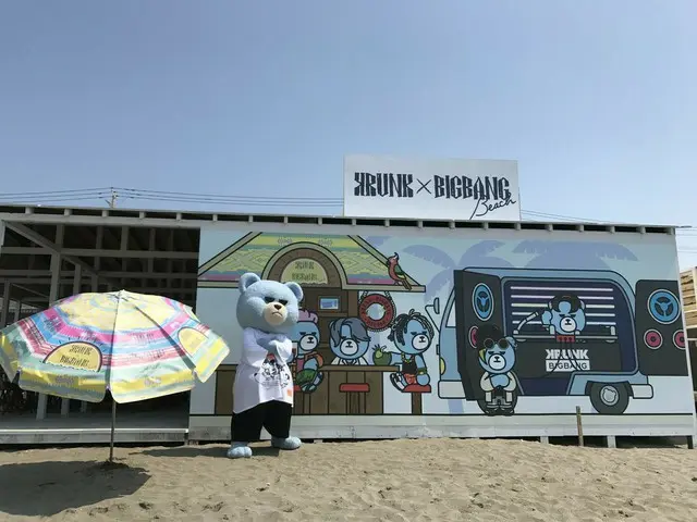 公式、【#KRUNK X #BIGBANG BEACH】由比ガ浜海水浴場🌴✨ ついに‼️プレオープンいたしました🎊✨お近くにお越しの際は是非お立寄り下さい�