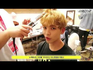 【公式】UP10TION、U10TV ep 128 - NY Kcon Behind Story  