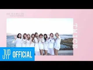 TWICE、写真集の動画ティーザーを公開