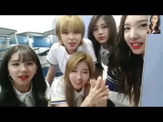 TWICE、昨日のネット生放送中でインドのファンからメッセージ