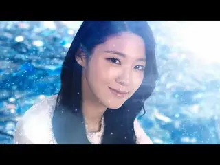 【韓国CM】AOA's Seolhyun 2017 CF COMPILATION (에이오에이 설현 2017년 광고 모음)  