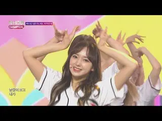 【公式】WJSN 宇宙少女 - Happy、Show Champion   