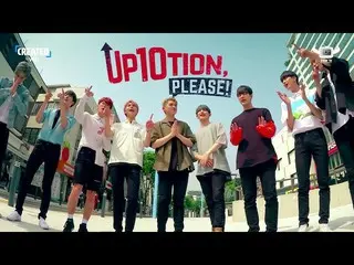 【公式】UP10TION、UP10TION, Please! Ep.1 Preview  
