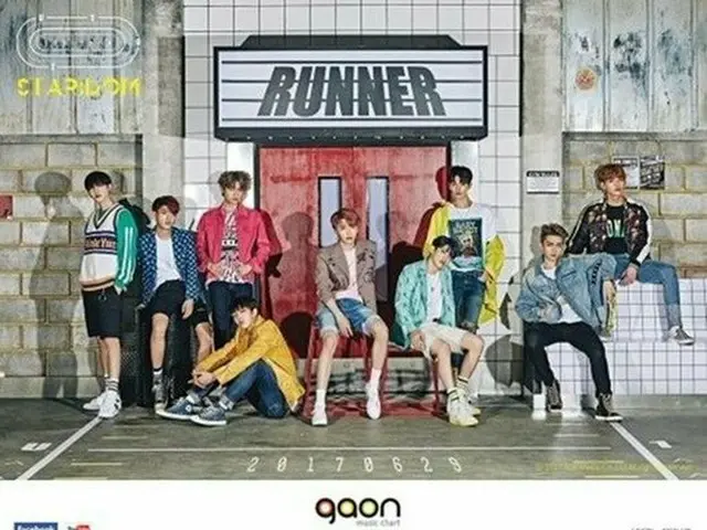 UP10TION、ミニアルバム「STAR;DOM」が週間チャート1位に！ガオンチャート、HANTEOチャートで。