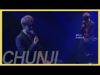 【公式】TEENTOP、TEENTOPstory of CHUNJI ; what's next?!  