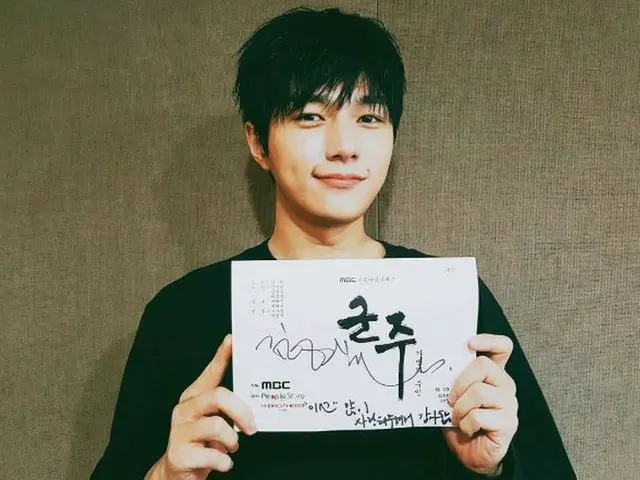 INFINITE　エル、ドラマ「君主」が終了。