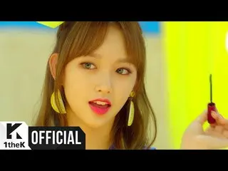 WJSN (Cosmic Girls)(宇宙少女) _ 「KISS ME」MV 