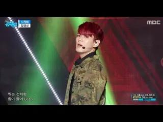 [公式] UP10TION - RUNNER,  Show Music core 20170715  