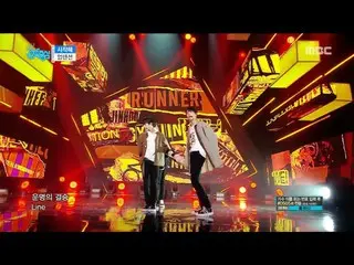 【公式】UP10TION、UP10TION-Runner SHOW!音楽中心 170715  