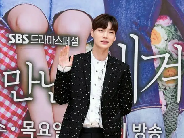 俳優アン・ジェヒョン、SBSドラマ「また会った世界」制作発表会に出席。