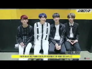 【公式】UP10TION、U10TV ep 131 - ヒソヒソ話がいっぱいの「Runner」 M/V 撮影現場  