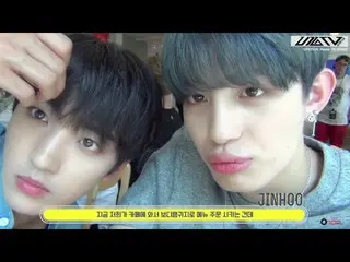 【公式】UP10TION、U10TV ep 132 - UP10TION, Please 1話に入らなかった裏話!  