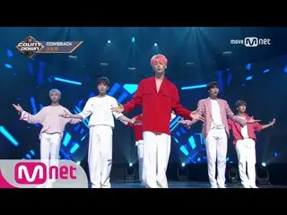 SNUPER - The Star of stars, Comeback Stage | M COUNTDOWN 170720 EP.533  