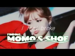 TWICE、「ファインディング・モモ靴」