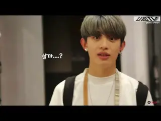 【公式】UP10TION、U10TV ep 134 - 拒否できないニューヨークの魅力  