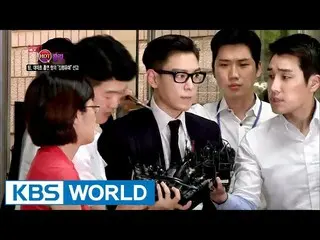 Celebrity Hot Click : BIGBANG T.O.P, Kim Jungmin, Yun Cheoljong [Entertainment W