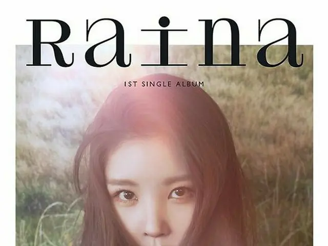 AFTERSCHOOL RAINA 1ST SINGLE ALBUM COMEBACK PHOTO。