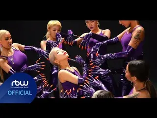 【公式】MAMAMOO、[ソーラー]「SPIT IT OUT」M / V Preview   