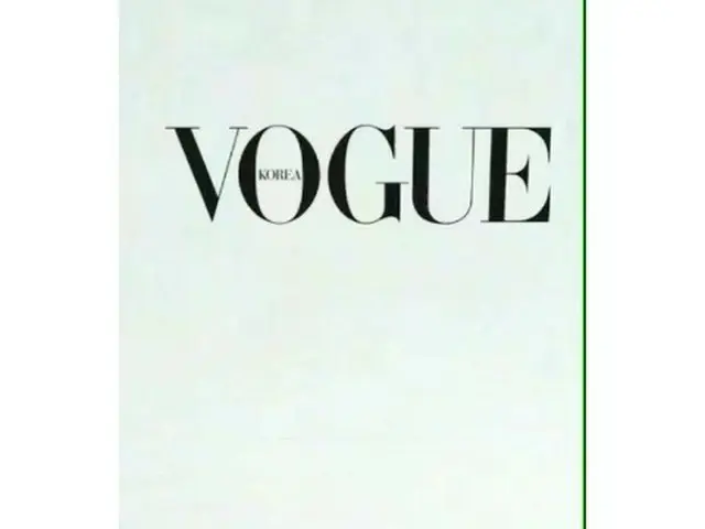 【G公式】WINNER_スンユン、@ voguekorea #WINNER    