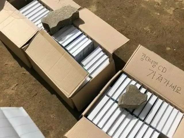 SNSに投稿された大量のCDが話題に