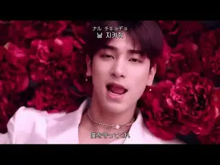 【日本語字幕】【Japanese Sub】] H＆D( イ・ハンギョル 、ナム・ドヒョン )ーSOUL   