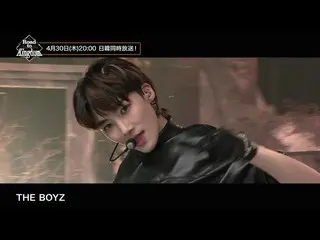 【J公式mn】【Road to Kingdom】Mnet JapanスペシャルTeaser_ THE BOYZ 編  