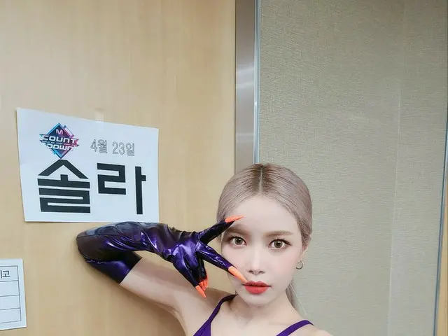 【t公式】MAMAMOO、[ #ソーラー] しばらくして、6時、Mnetでエムカウントダウンが 放送されます❣ツニは吐き出すこと準備完了！ムームーも準備ができて