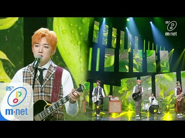 【公式mnk】【Surple  -  Cry] KPOP TV Show | M COUNTDOWN 200423 EP.662   