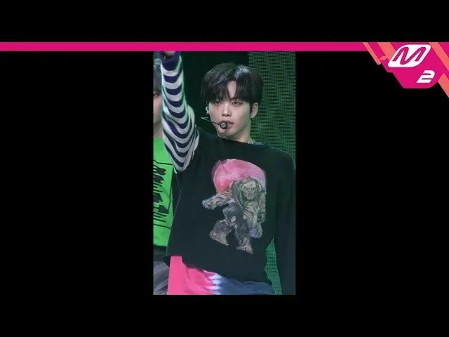 【公式mn2】【MPD直カム]クラッビティヒョンジュン_」Break all the Rules」(CRAVITY HYEONGJUN FanCam)| MCO