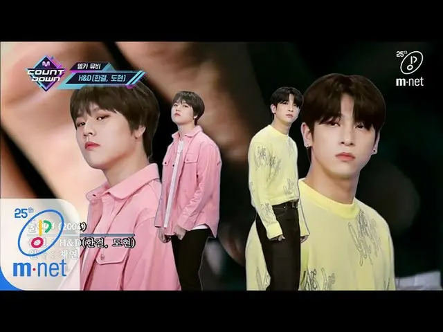 【公式mnk】【「MCD MV「H＆D  -  The two of us] KPOP TV Show | M COUNTDOWN 200423 EP.662 