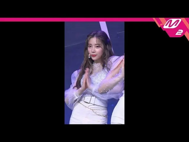 【公式mn2】【MPD直カム] APRILユンチェギョン_」LALALILALA」(APRIL CHAEKYUNG FanCam)| MCOUNTDOWN_20