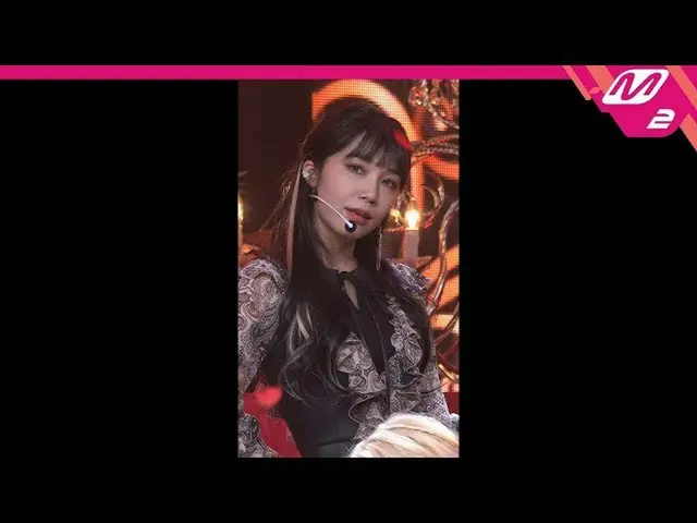 【公式mn2】【MPD直カム] Apinkチョン・ウンジ_」Dumhdurum(Dumhdurum)」(Apink EUNJI FanCam)| MCOUNTD