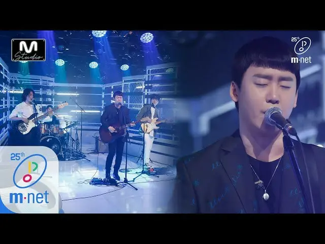 【公式mnk】【Bandage  -  Invisibles] Studio M Stage | M COUNTDOWN 200423 EP.662   