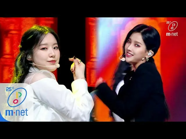 【公式mnk】[(G)I-DLE  -  Oh my god] KPOP TV Show | M COUNTDOWN 200423 EP.662   