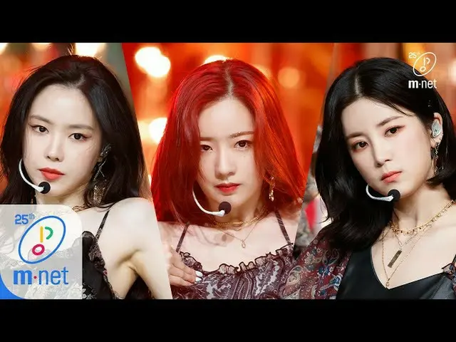 【公式mnk】【Apink  -  Dumhdurum] Comeback Stage | M COUNTDOWN 200423 EP.662   