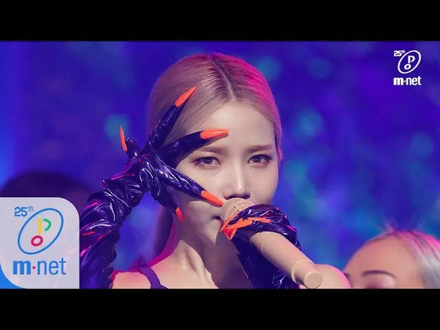 【公式mnk】【Solar(MAMAMOO) -  Spit it out] Comeback Stage | M COUNTDOWN 200423 EP.66