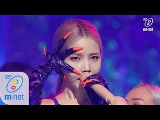 【公式mnk】【Solar(MAMAMOO) -  Spit it out] Comeback Stage | M COUNTDOWN 200423 EP.66