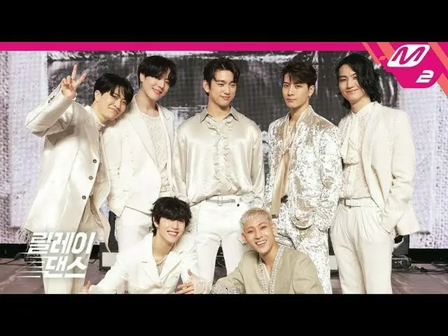 【公式mn2】【リレーダンス] GOT7  -  NOT BY THE MOON(4K)   