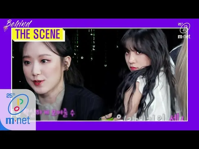 【公式mnk】【BEHIND THE SCENE  - (G)I-DLE_] KPOP TV Show | M COUNTDOWN 200423 EP.662 