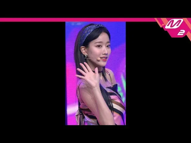 【公式mn2】【MPD直カム] APRILがナウン_」Oops I'm so sorry」(APRIL NAEUN FanCam)| MCOUNTDOWN_20