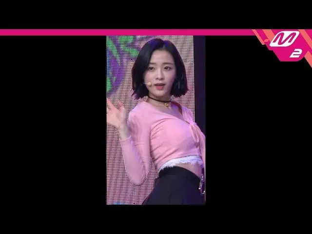 【公式mn2】【MPD直カム] APRILイジンソル_」Oops I'm so sorry」(APRIL JINSOL FanCam)| MCOUNTDOWN_
