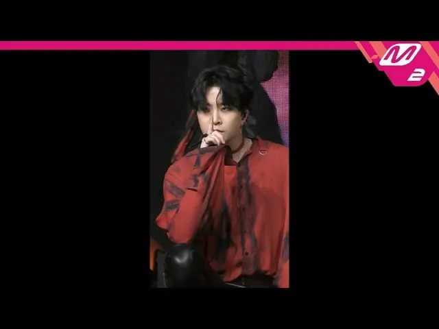 【公式mn2】【MPD直カム] GOT7才能_」AURA」(GOT7 YOUNGJAE FanCam)| MCOUNTDOWN_2020.4.23   